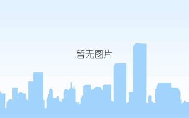1552553925153897.png 楂樻槑鍦熷湴瑙勫垝_鍓湰.png